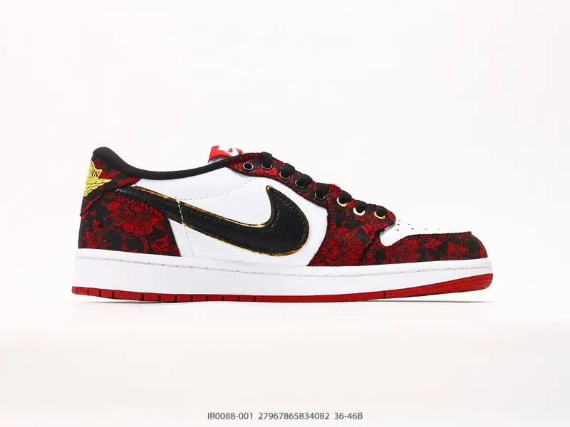 Air Jordan Chaussures de skate Basse IR0088-001 #27967965834082